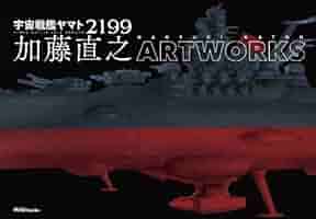 41nBc+FwwfL._AC_SY200_QL15_.jpg